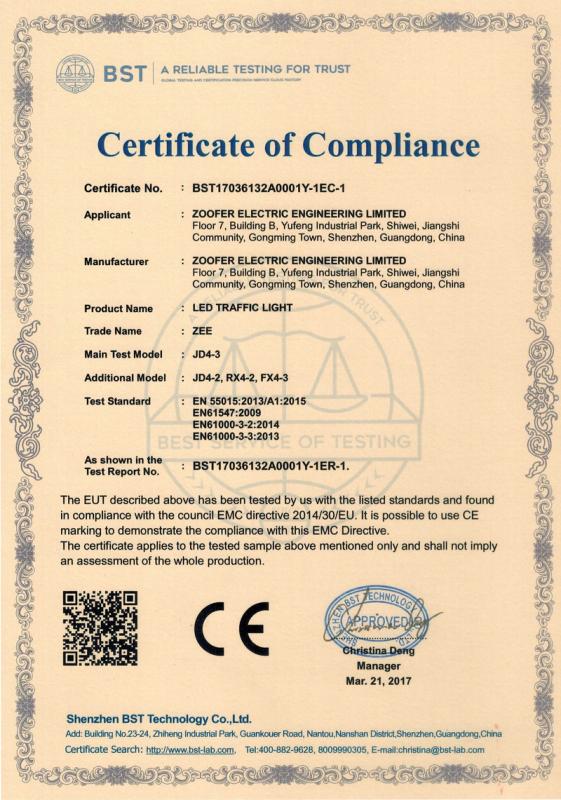 CE - Shenzhen Zhongjing Electric Engineering Limited