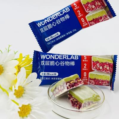 China Health Food Wholesale Woderlab Protein Bars In Many Flavors Manufactured Protein Bars for sale