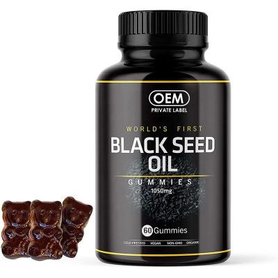 China Health Food OEM  Natural Organic Black Cumin Seed Oil Enhance Immunity Weight Loss Black Seed Oil Gummies for sale