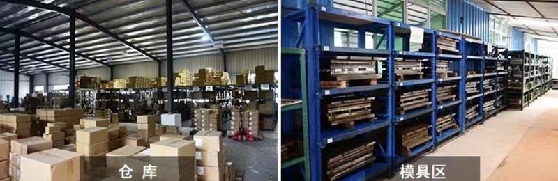 Verified China supplier - Ningbo Rongda Hardware Factory