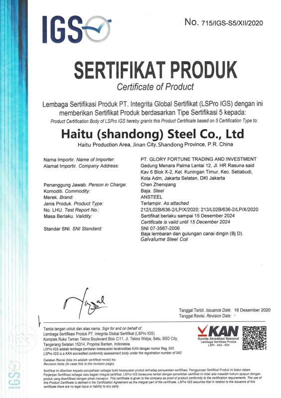  - Haitu (Shandong) Steel Co., Ltd.