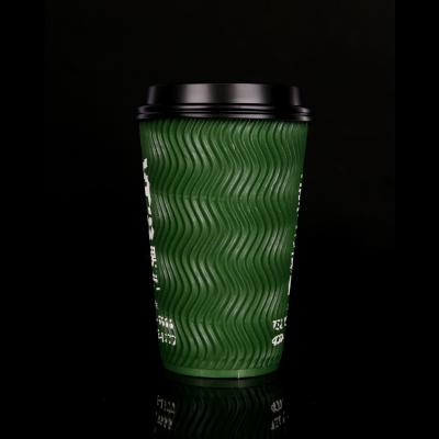 China China Disposable Low Price Ripple Wallpaper Double Channel Custom Coffee Cups for sale