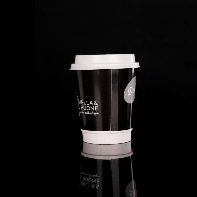 China Disposable 8 Oz Printed Paper Coffee Cup Wallpaper Double Cup Wholesale for sale