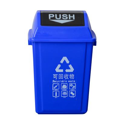 China Sustainable Outdoor Green Standing Garbage Bin Trash Can With Lid for sale