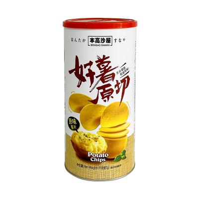 China Biodegradable Production Of Custom Round Food Potato Chips Paper Cardboard Packaging for sale