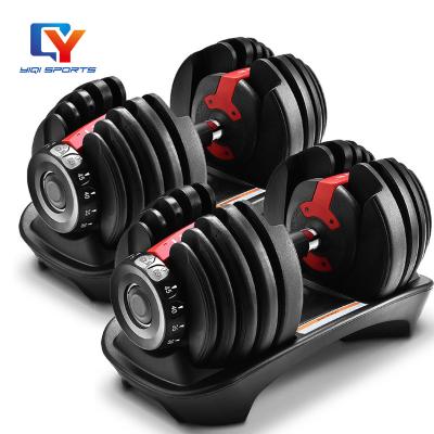 China Goods 2021 Hot Sale Factory Wholesale Adjustable Dumbbell Set 24kg Gym Equipment 40kg Dumbbell Weights for sale