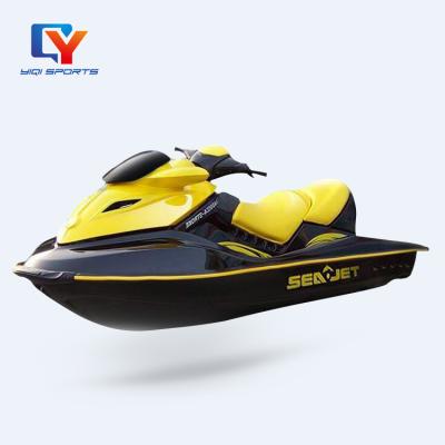 China Warter Sports 2021 New Jet Ski Boat With Pedals Water Sports Vessel Personal Motorboat For Sale for sale