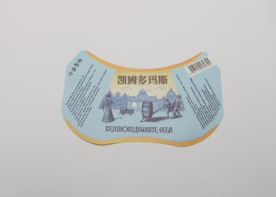 Cina Hot Gold Foil Embossment Stamping Wine label Spot UV Texture Paper Wine Label Wine Bottle Sticker label in vendita