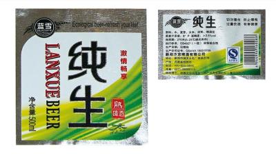 Chine La bouteille à bière faite sur commande imperméable marque la résistance congelée par Adhensive d'individu à vendre