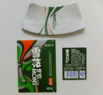 中国 Customized high quality wine label packaging label sticker 販売のため