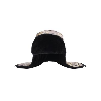 China Antistatic Tactical Camouflage Military Cotton-Padded Hats for sale