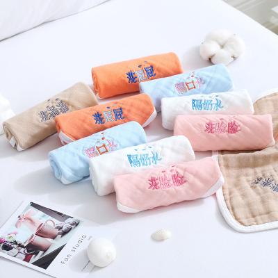 China Vegetation Dyeing 5 Pieces Non Fluorescent Embroidered Six Layer Gauze Cotton Square Baby Saliva Towels for sale