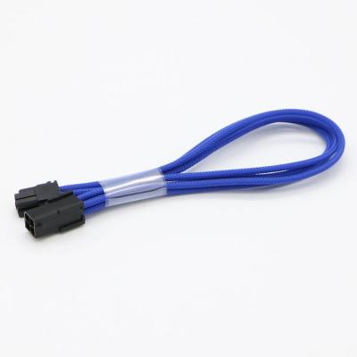 China High Quality COMPUTER 30cm CPU Male To Female ATX 4 Pin Computer Cable for sale