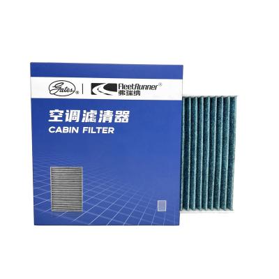 China Wholesale High Quality Silver Ion Doors Factory Cabin Filter 64319194098 Cabin Filter Auto Parts For BMW X5 X6 for sale