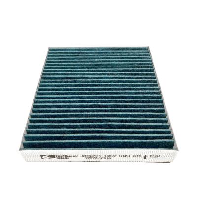 China Wholesale high quality cabin filter 27277 silver ion doors factory EG. 025 cabin filter auto parts for Infiniti for sale