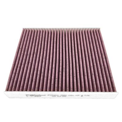 China Wholesale High Quality Silver Auto Parts Cabin Filter 6RD820367 6R0819653 Ion Doors Factory Cabin Filter For VW Seat for sale