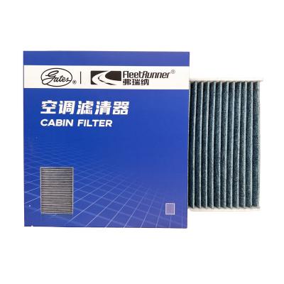 China Wholesale High Quality Cabin Filter 8713958010 Silver Ion Doors Factory 8713948050 Cabin Filter Auto Parts For Toyota for sale