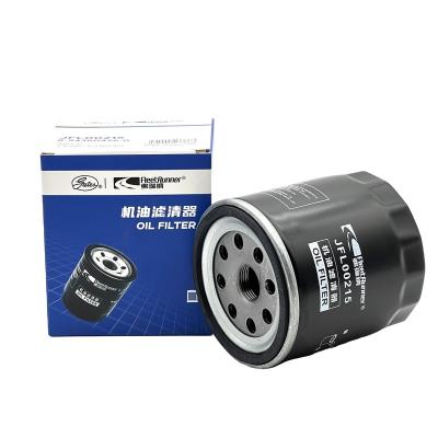 China High quality wholesale Iron+Filter paper door factory oil filter 8943604260 auto parts oil filter 1012160TA for ISUZU for sale