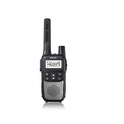 China Wholesale High Quality Analog Antenna Walkie Talkie Factory Quansheng Two Way Radio NXK230 for sale