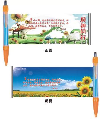 China Promotional Pen Low price fast delivery advertising ballpoint pens pull out banner paper flag plastic pen promotional items china for sale