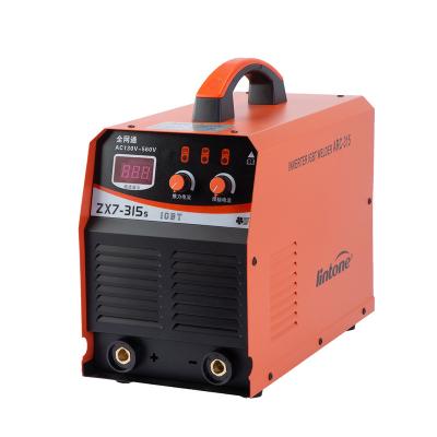 Cina Double Steel German Welding Welders For Sale Muttahida Majlis-e-Amal Machine High Frequency Welding 3 In 1 Welding Machine in vendita