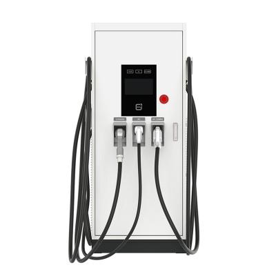 China Fast Support OCPP 60KW CHAdeMO + Type - 2 Electric Vehicle Charging Stations DC EV Charging Floor Charger +CCS2 for sale