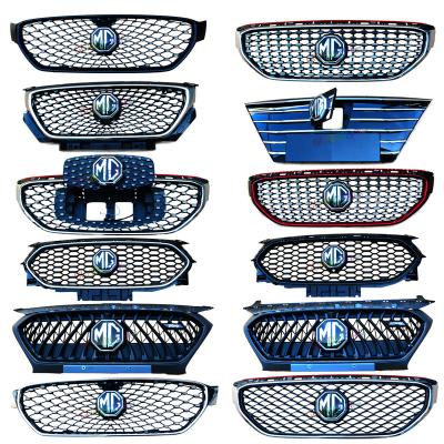 China SAIC Motor original automobile grille for MG Parts  ROEWE MG ZS HS 5 6 7 RX8 RX5 EI5 PHEV EHS e-Plus for sale