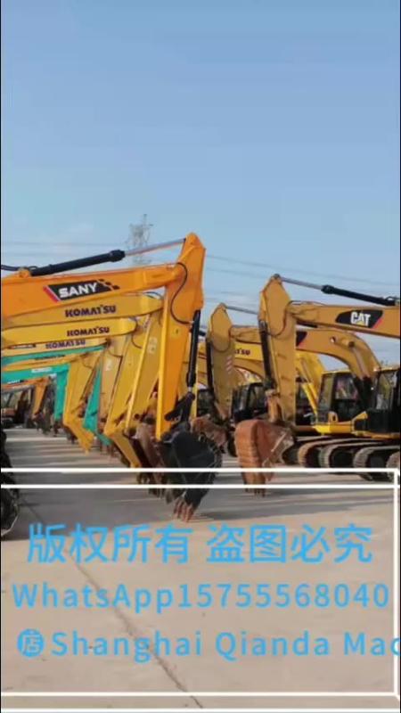 Verified China supplier - Shanghai Qianda Machinery Equipment Co., Ltd.