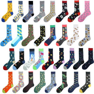 China Antibacterial shunxin stripe polka dot fashion cotton solid crew socks design custom mens fun socks pattern logo quality happy crazy socks for sale