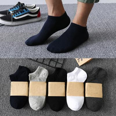 China SX New Summer Antibacterial Cotton Men's Short Socks Fashion Breathable Man No Show Bumps Comfortable Casual Socks For Male for sale