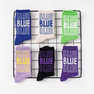 China Wholesale hot-selling SX logo fashion crew sports socks custom made cotton socks for women for sale