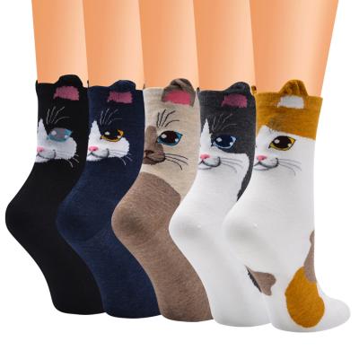 China SX New Arrival Women Antibacterial Ladies Cat Dog Face Cartoon Plain Dress Black White Socks,Korean Cute Funny Soft Winter Student Socks for sale