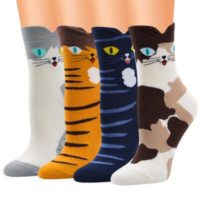 China SX Antibacterial Female Girls Women's SX Cat 3D Dog Face Cartoon Plain Dress Black White Black Socks, Custom Made Soft Funny Soft Animals Pattern Socks for sale