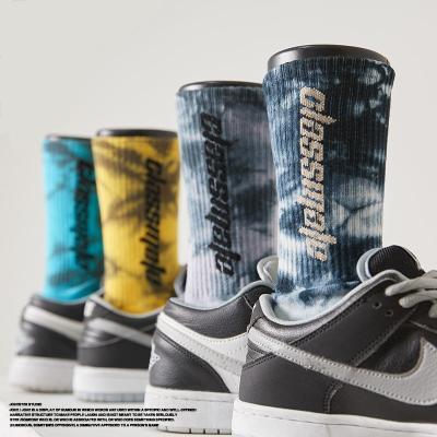 China High Quality Sporty Tie Dye Shunxin Custom Printing Socks With Logo Novelty Men Compression Sports Socks Colorful Embroidered Women for sale