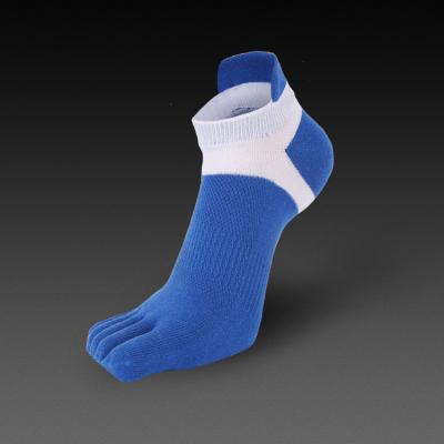 China Shunxin Breathable Custom Logo Elite Five Finger Socks Five Toe Compression Socks for sale