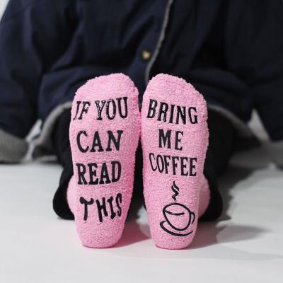 China Shunxin Microfiber Antibacterial Fuzzy Warm Floor Socks Anti Slip Wine Custom Socks With Cupcake Packaging If You Can Read Bring Me Coffee Socks for sale