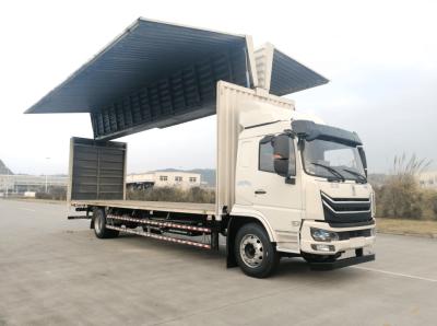 China Geely Remote G1E Pure Electric Box Truck 4X2 Chassis Charging Flying Wing Vehicle for sale