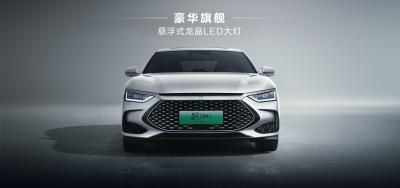 China BYD Han DMM-121KMMS Pioneer Honor Edition zu verkaufen