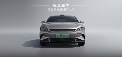 China BYD Han EV Leading Edition zu verkaufen