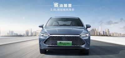 China BYD Qin Plus DMI 102 km Leading Glory Edition zu verkaufen