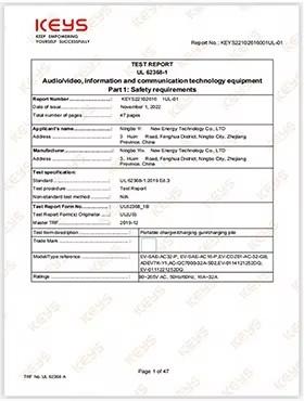 TEST REPORT - Wenzhou Dingrao New Materials Sales Co., Ltd.