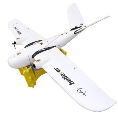 China Drone de ala fija con doble motor de inspección DIY Vehículo aéreo no tripulado Giro UAV Drone EPO en venta