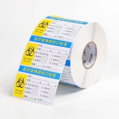 China Drug Medicine Label Sticker For Bottle Packaging 10ml Vial Steroid Labels Boxes for sale