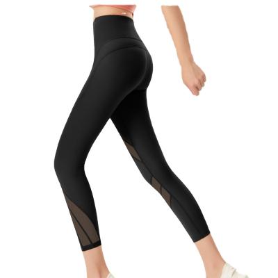 China Wholesale Antibacterial Yoga Pants Super Soft Stretch High Waisted Fitness Workout Leggings For Women for sale