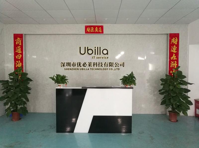 Verified China supplier - Shenzhen Ubilla Technology Co., Ltd.