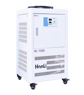 China PVC Mini Chiller Water Chiller Price Refrigerating Machine for sale