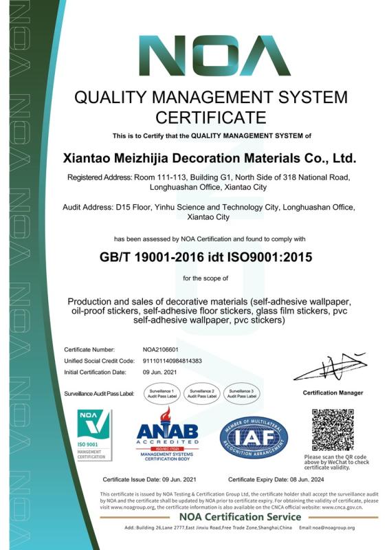 ISO9001 - Xiantao Meizhijia Decoration Materials Co., Ltd.