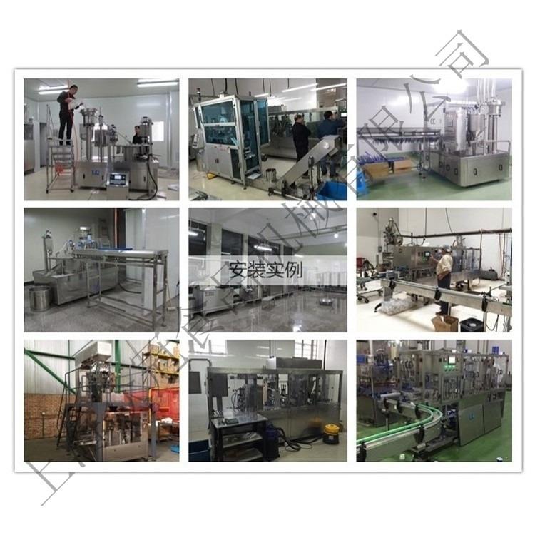 Verified China supplier - Shanghai Joygoal Food Machinery Co., Ltd.