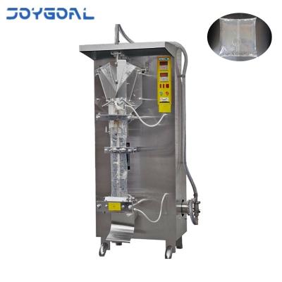 China Sealing milk filling with wine packing machine etc. YT-500A Food Milk Machine Soy Milk Vinegar for sale