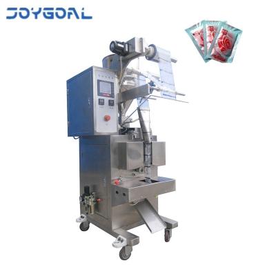 China Good Biomass Fuel Pellet Packing Machine Food Price for sale